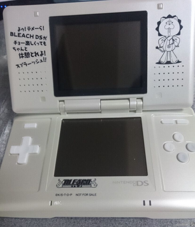 Consolevariations - Nintendo DS Bleach Console | Consolevariations