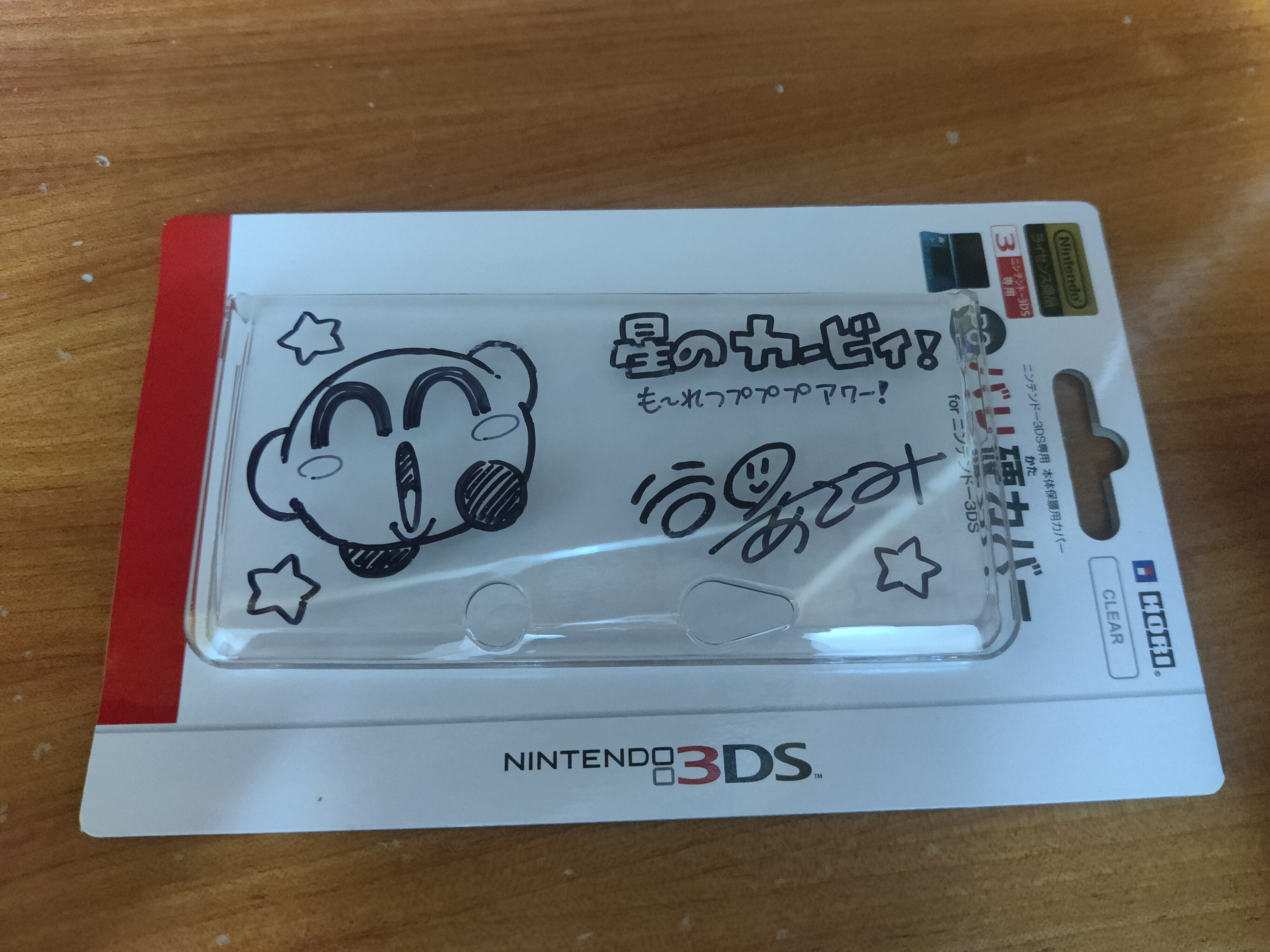  Nintendo 3DS Kirby Corocoro Faceplate
