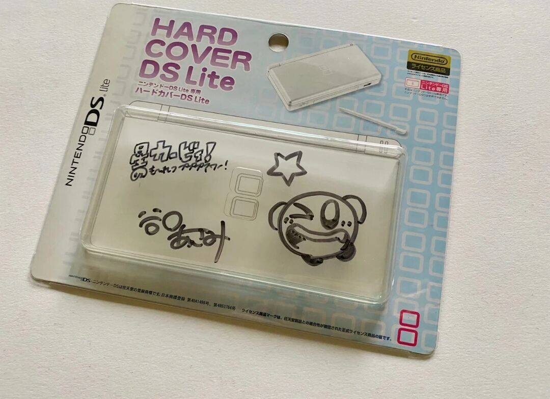  Nintendo DS Lite Kirby Corocoro Faceplate