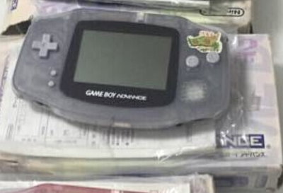 Nintendo Game Boy Advance Glacier Paddle Pop Console