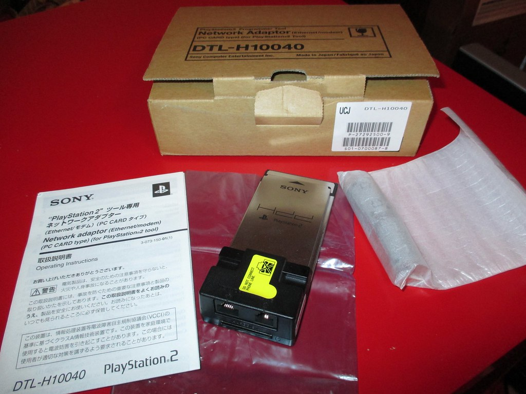  Sony PlayStation 2 Network adapter development tool