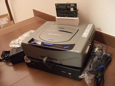 Sega Saturn Cross Products CartDev Rev.B Development System (SNASM2)