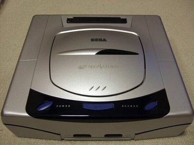 Sega Saturn Silver Prototype Console