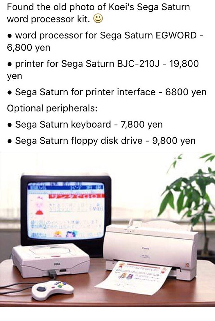  Sega Saturn Word Processor Kit Set A