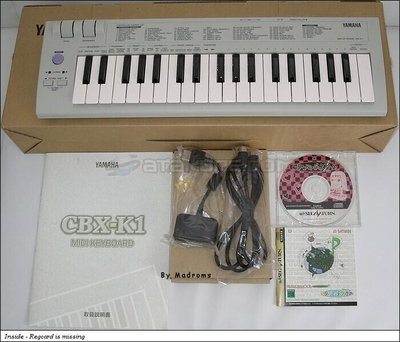 Sega Saturn MIDI interface