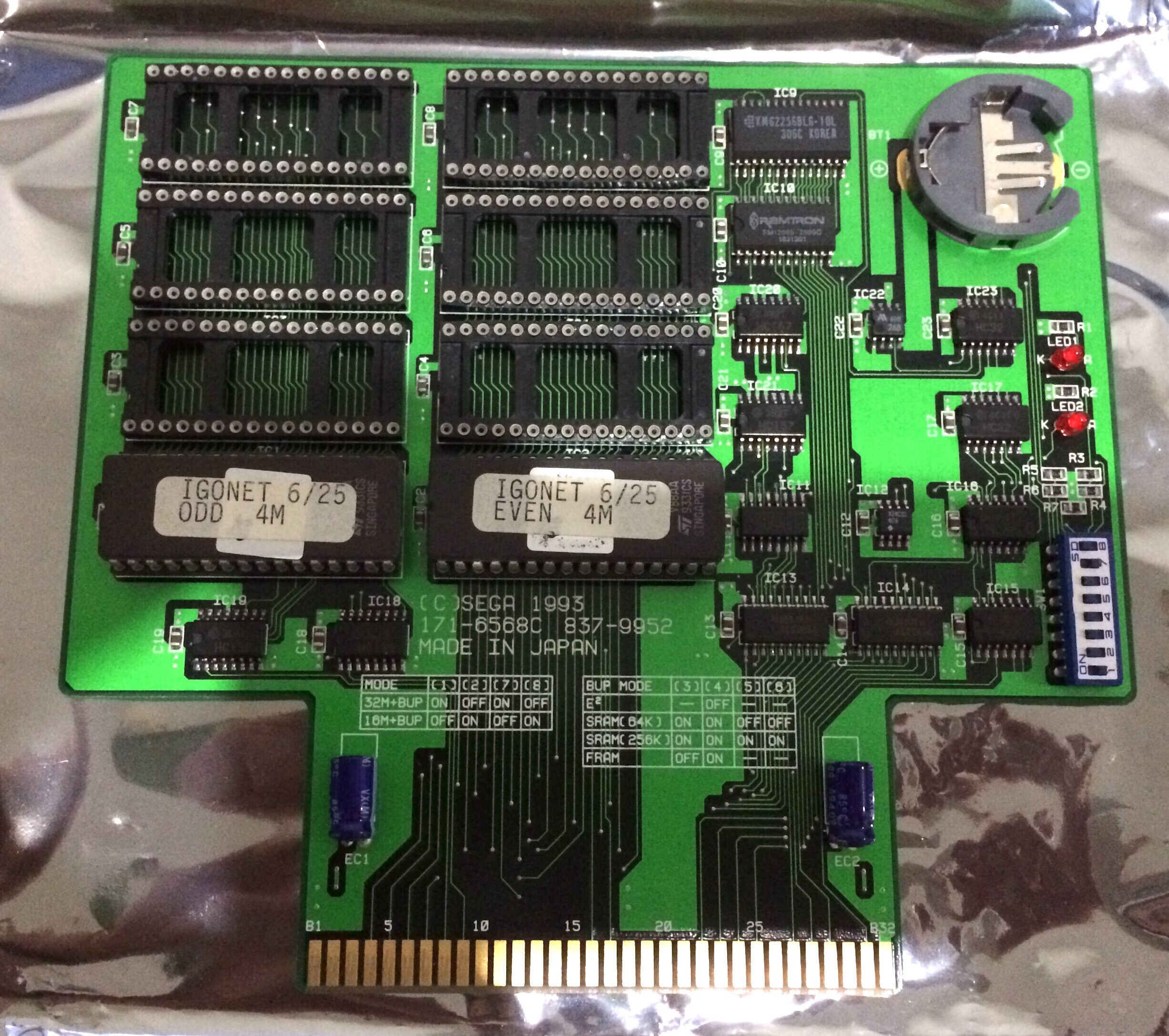  Sega Genesis Mega Drive Development Cartridge Board