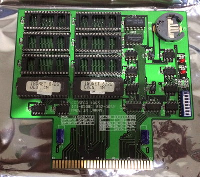Sega Genesis Mega Drive Development Cartridge Board