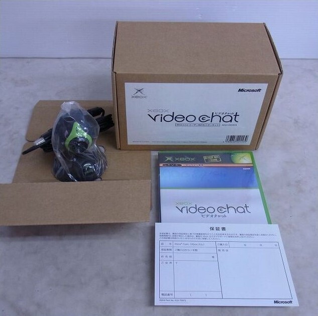  Microsoft Xbox Video Chat Kit