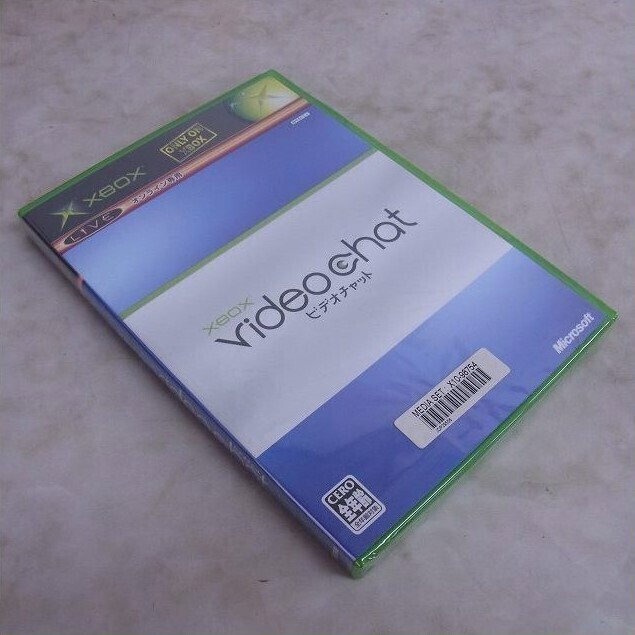 Consolevariations - Microsoft Xbox Video Chat Kit