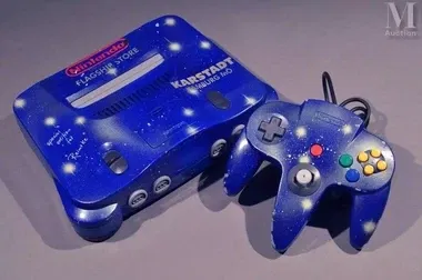 Nintendo 64 Reineke Karstadt Console - Consolevariations