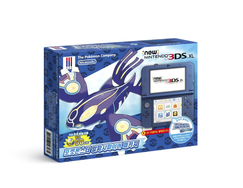 3DSとアルファサファイヤのセット Consolevariations - New Nintendo 3DS Xl Pokémon Alpha Sapphire