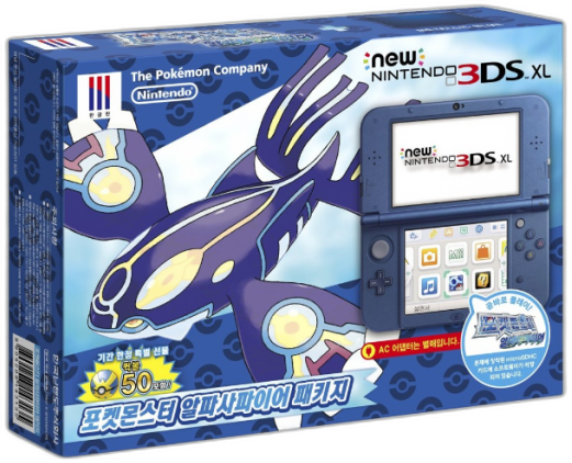  New Nintendo 3DS Xl Pokémon Alpha Sapphire Bundle [KOR]