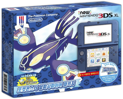 New Nintendo 3DS Xl Pokémon Alpha Sapphire Bundle [KOR]