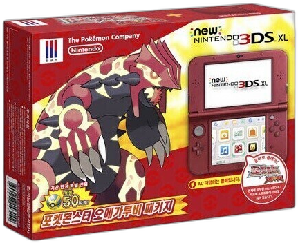  New Nintendo 3DS Xl Pokémon Omega Ruby Bundle [KOR]