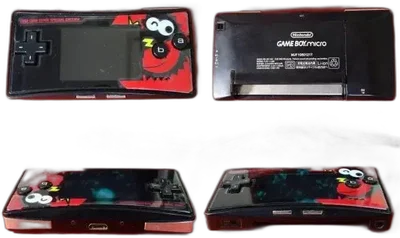 Nintendo Game Boy Micro CoroCoro 30th anniversary