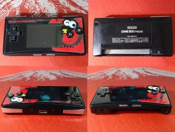 Consolevariations - Nintendo Game Boy Micro CoroCoro 30th anniversary
