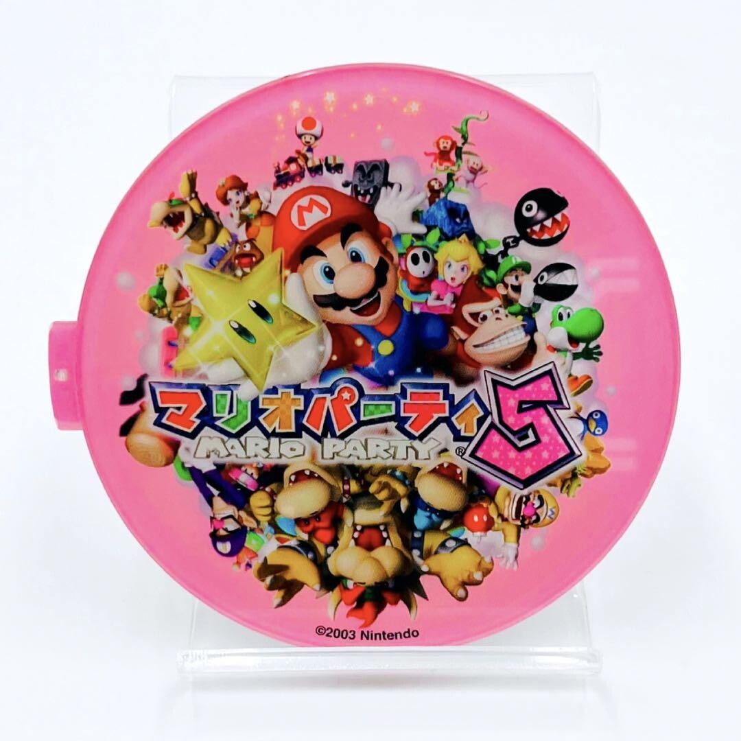 Nintendo GameCube Mario Party 5 Faceplate