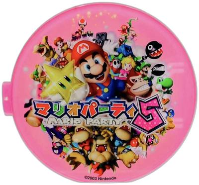 Nintendo GameCube Mario Party 5 Faceplate