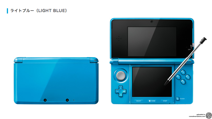 Consolevariations - Nintendo 3DS Light Blue Console