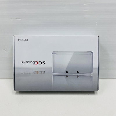 Nintendo 3DS Ice White Console [JP]
