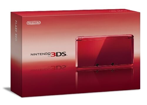 Consolevariations - Nintendo 3DS Flare Red Console [JP]