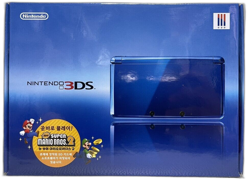  Nintendo 3DS New Super Mario Bros 2 Cobalt Blue Bundle