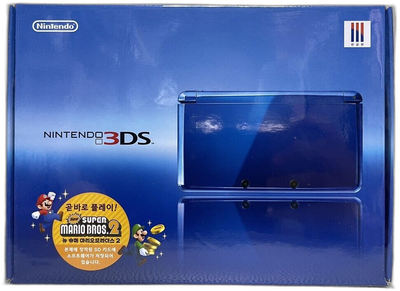 Nintendo 3DS New Super Mario Bros 2 Cobalt Blue Bundle [KR]