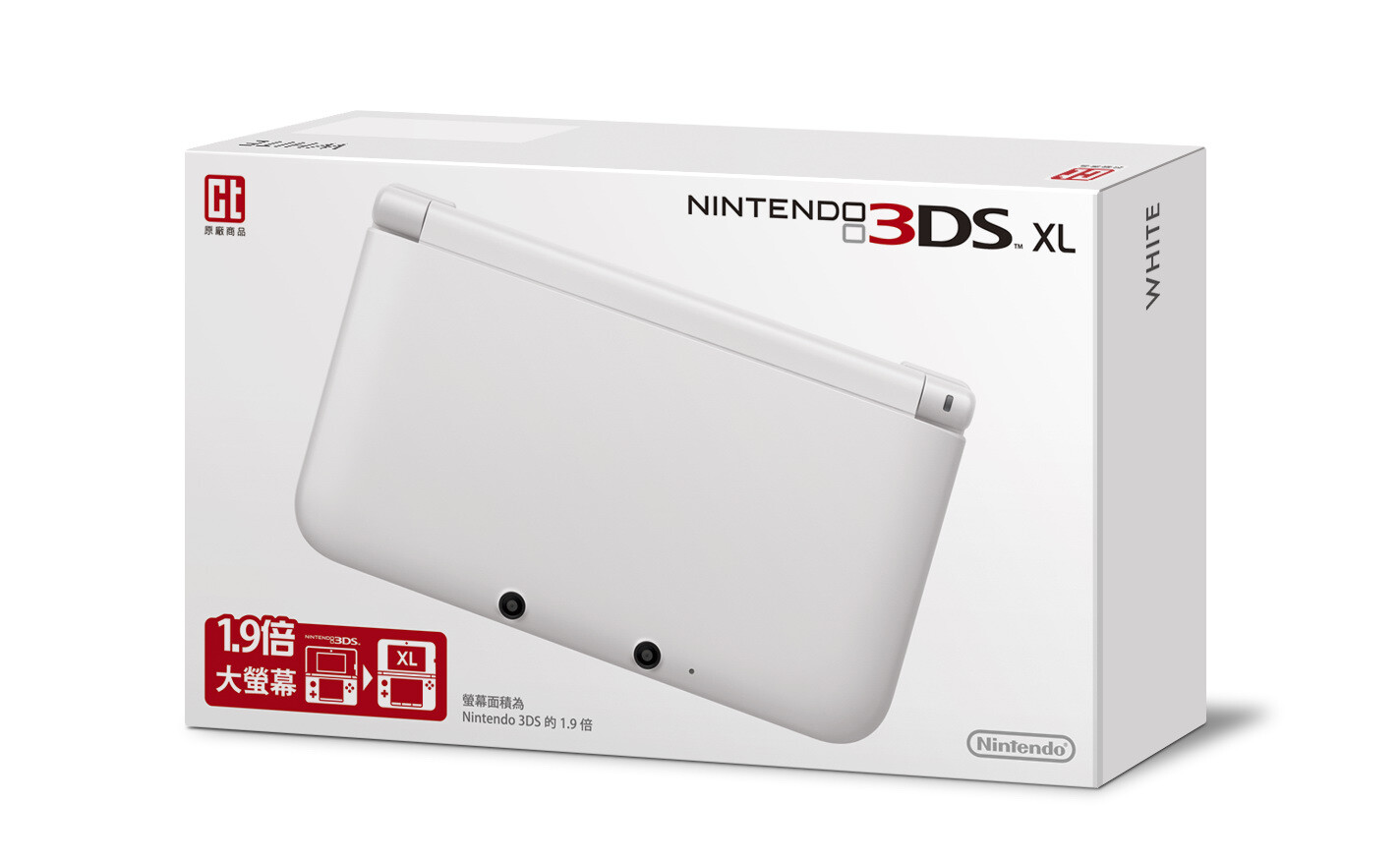  Nintendo 3DS XL White console [HK]