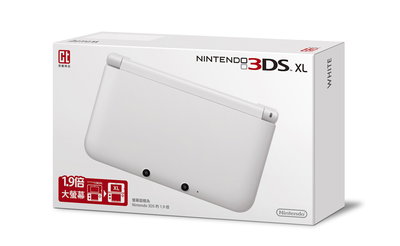 Nintendo 3DS XL White console [HK]