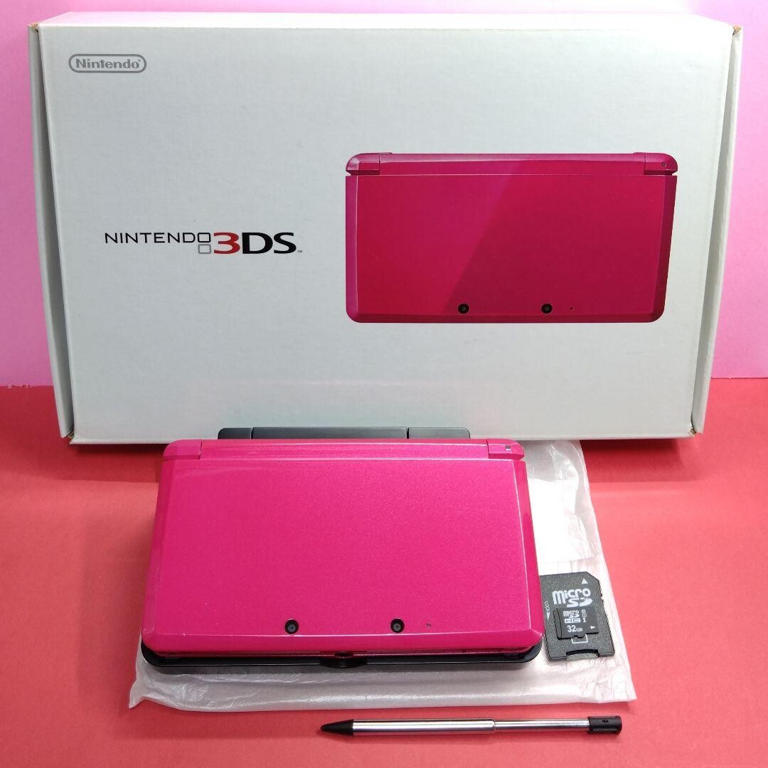  Nintendo 3DS Gloss Pink Console