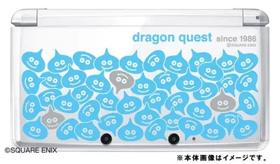 Nintendo 3DS Dragon Quest Monsters Console