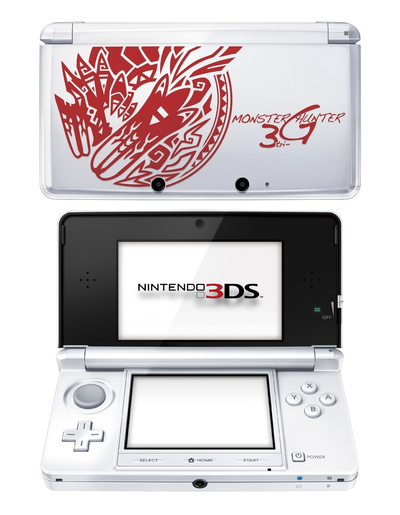 Nintendo 3DS Monster Hunter 3G Console
