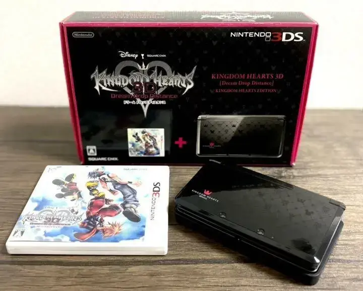 Consolevariations - Nintendo 3DS Kingdom Hearts Console