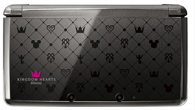 Nintendo 3DS Kingdom Hearts Console