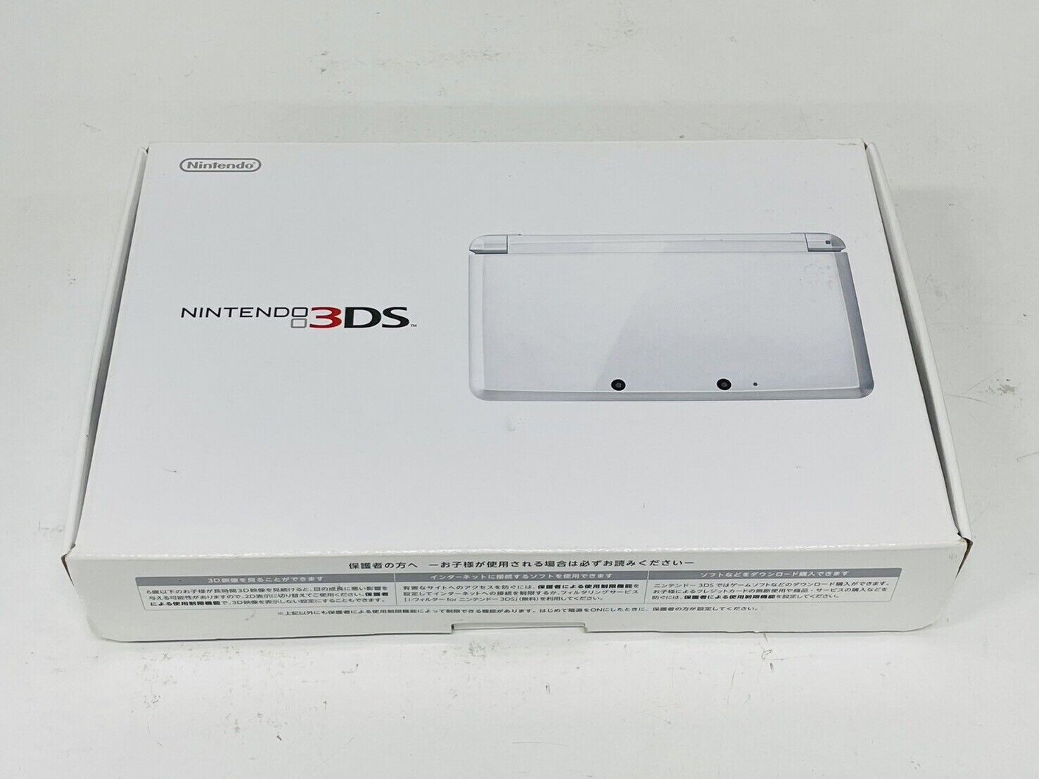  Nintendo 3DS Pure White Console [JP]