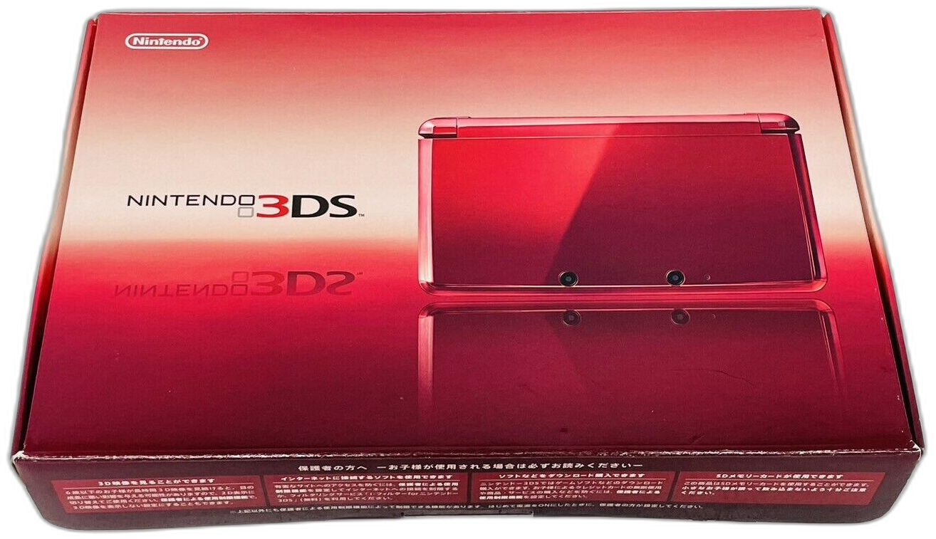  Nintendo 3DS Flare Red Console [JP]