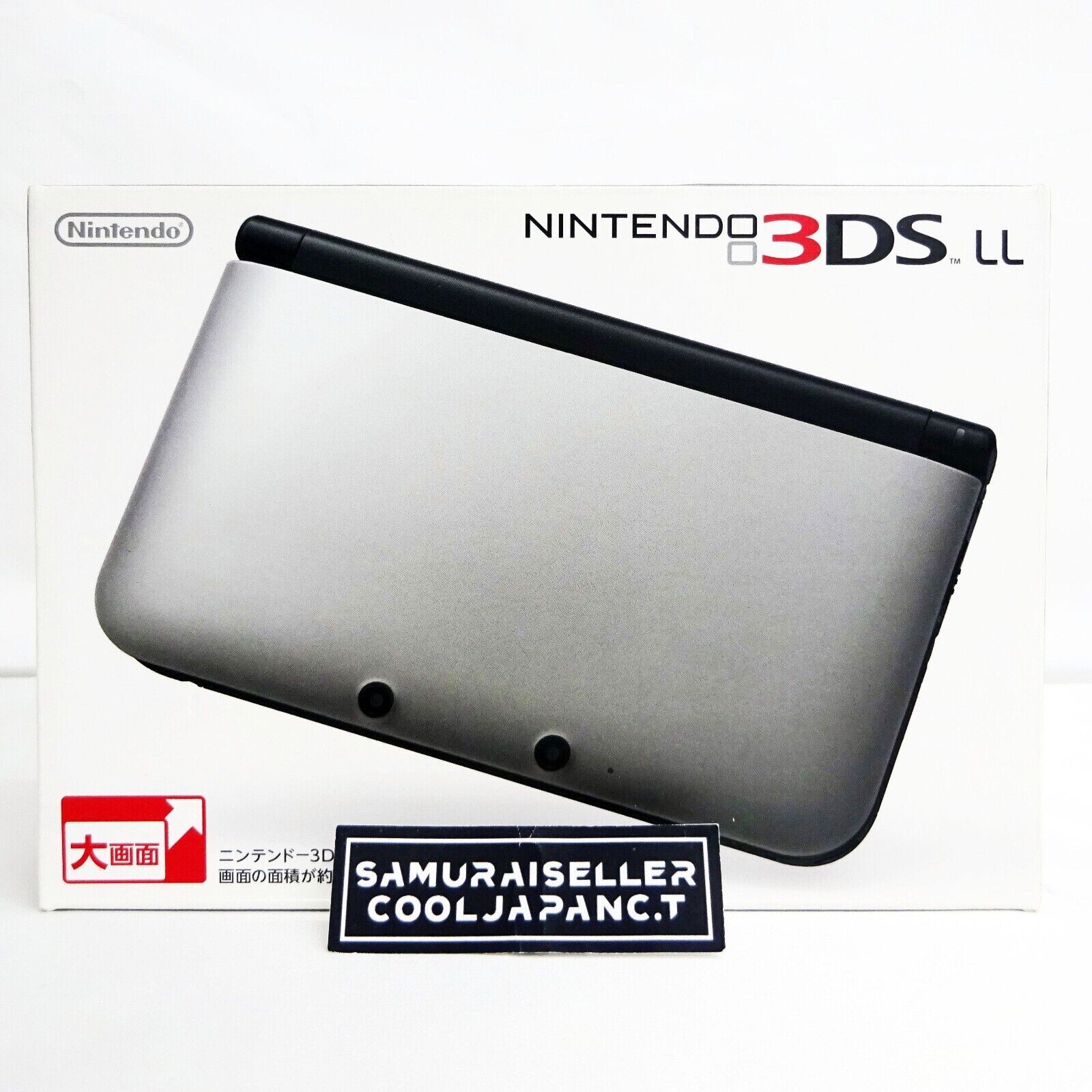  Nintendo 3DS LL Grey/Black Console [JP]