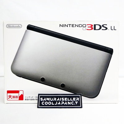 Nintendo 3DS LL Grey/Black Console [JP]
