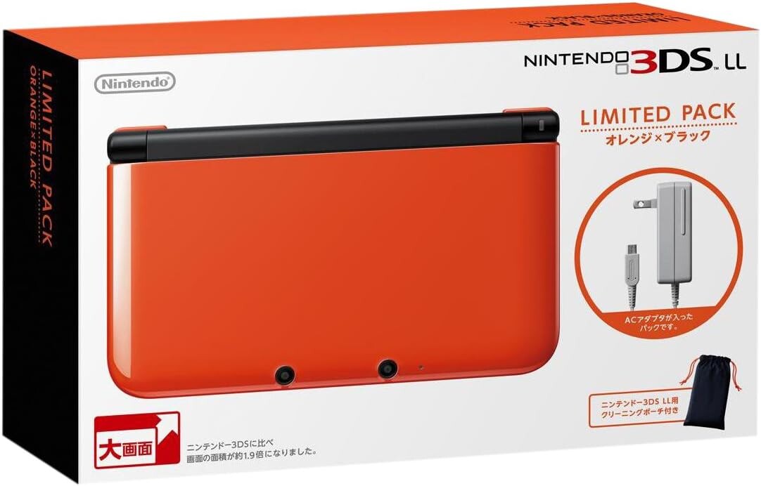 Nintendo 3DS LL Orange Console
