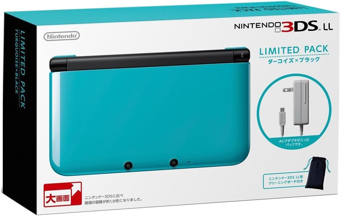 Nintendo 3DS LL Turquoise Console