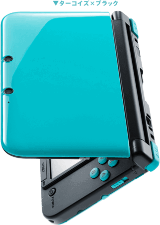 Consolevariations - Nintendo 3DS LL Turquoise Console