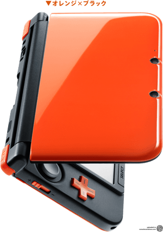 Consolevariations - Nintendo 3DS LL Orange Console | Consolevariations