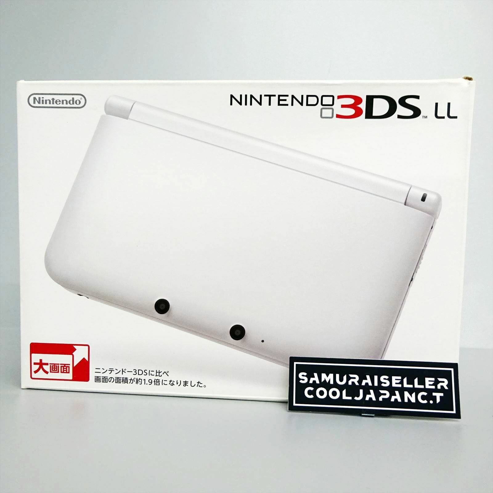Nintendo 3DS LL White Console [JP]