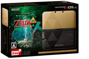 Nintendo 3DS LL Zelda A Link Between Worlds Console [JP]