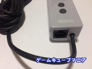 Nintendo GameCube Wii Controller