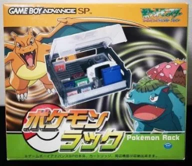 Nintendo Game Boy Advance SP Pokemon Storage Rack [JP]