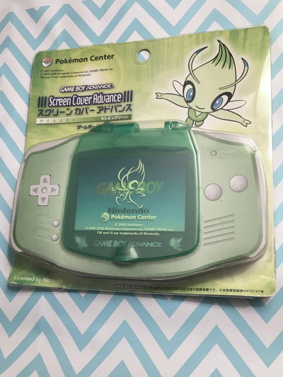 Nintendo Game Boy Advance Celebi Screen Cover Advance