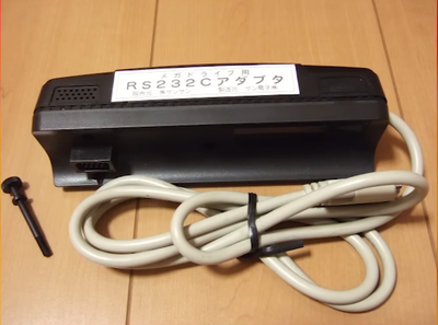 Sega Genesis Mega Drive Sansan Mega Modem