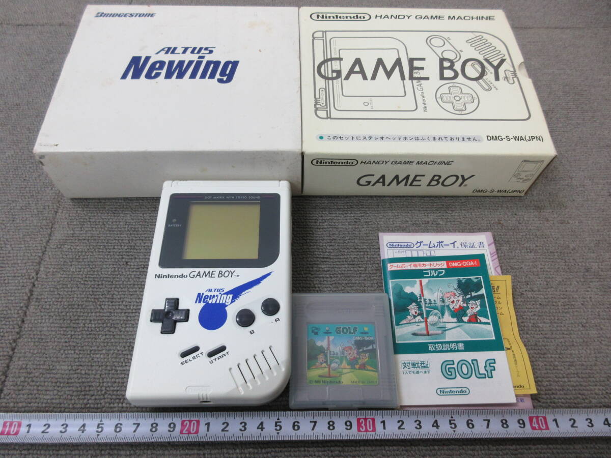 Nintendo Game Boy Altus Newing Console