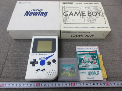 Nintendo Game Boy Altus Newing Console